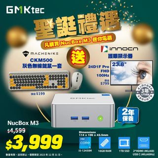 （分類：）位於 。 由 shiufaicomputer 提交（商品編號 1272019765，圖片 1）。簡介： 。