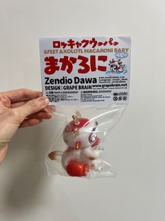 （分類：）位於 。 由 organic_lavender 提交（商品編號 1272075303，圖片 1）。簡介： 。