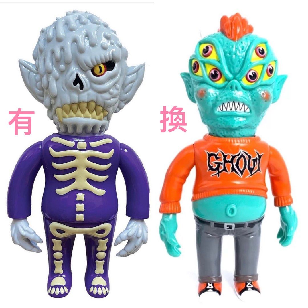 その他 HEADLOCKSTUDIO x Draculazer Slime kun Headlock Studio x Draculazer x Creature Bazaar Brown Slime Kun