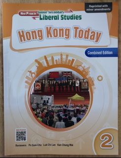 （分類：）位於 。 由 cssyhung 提交（商品編號 1271987520，圖片 1）。簡介： 。