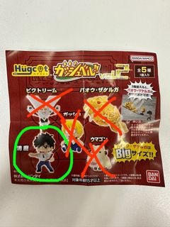 （分類：）位於 。 由 steven1730 提交（商品編號 1272231532，圖片 1）。簡介： 。