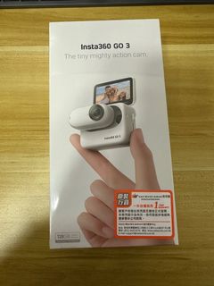 （分類：）位於 。 由 alanchanlp 提交（商品編號 1272146798，圖片 1）。簡介： 。