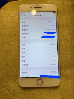 （分類：）位於 。 由 agnesip628 提交（商品編號 1272207537，圖片 1）。簡介： 。