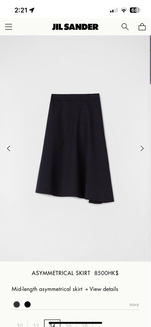 Jil Sander Asymmetric Skirt (Category: Luxury Apparel) located in Pozorrubio. Submitted by judyayaya (Listing ID 1271943849, Image 1). Description: 34 on tag Fits 25-26 Length – 21.5 Width – 13.