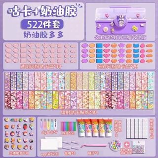 (Category: ) located in . Submitted by frozendress (Listing ID 1272025231, Image 1). Description: .