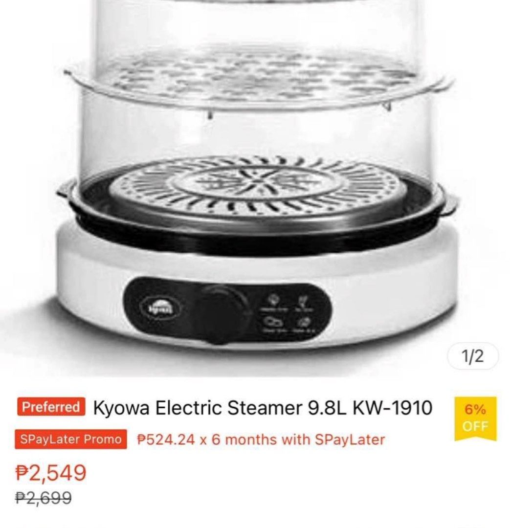 KYOWA ELECTRIC STEAMER (Category: Cookers) located in Dasmarinas. Submitted by mai1mai1 (Listing ID 1272108803, Image 1). Description: Brand New Never Used rfs: extra appliance.