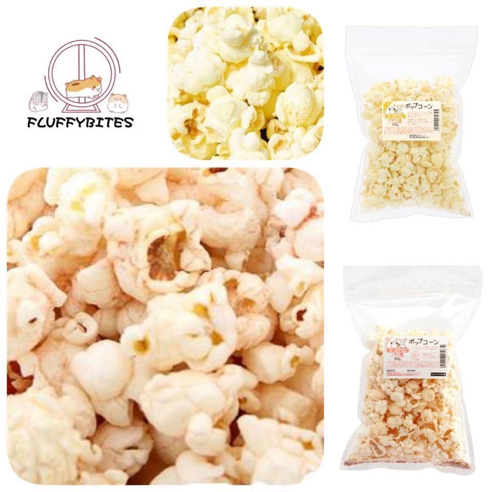 Hamsters popcorn cheap