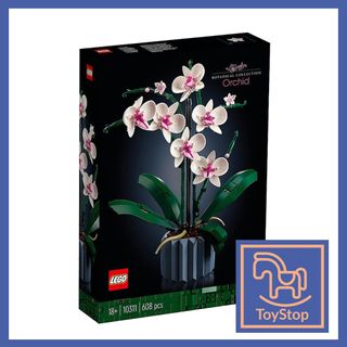 (Category: ) located in . Submitted by toystopsg (Listing ID 1272195869, Image 1). Description: .