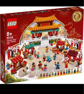 （分類：）位於 。 由 sc00001 提交（商品編號 1272205587，圖片 1）。簡介： 。