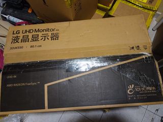 LG 32UK550 4K Monitor64243209241731110