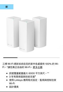 （分類：）位於 。 由 sh010hs 提交（商品編號 1272156489，圖片 1）。簡介： 。