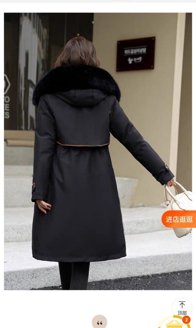 Long Winter Jacket Women s Fashion Coats Jackets and Outerwear