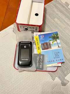 （分類：）位於 。 由 busybeebeez 提交（商品編號 1272185322，圖片 1）。簡介： 。