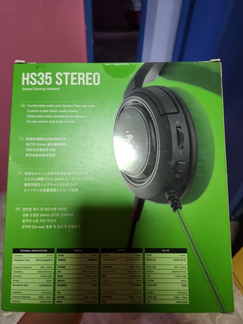 Corsair sales hs35 shopee