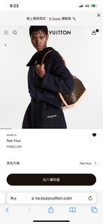 由 punksaycheeze (刊登 ID 1271966409，圖片 1) 提交，位於 的 (類別：)，說明：。