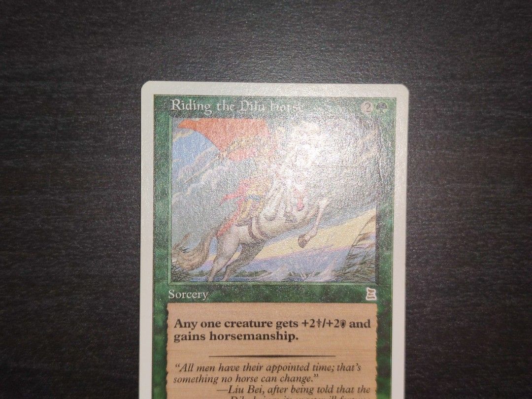 MTG 英語 Riding the Dilu Horse 的盧馬 MTG 英語 Riding the Dilu Horse 的盧馬