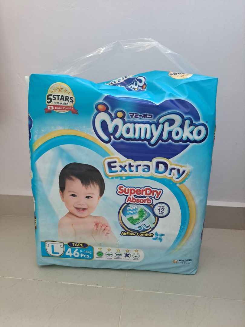 Mamy poko hotsell premium newborn