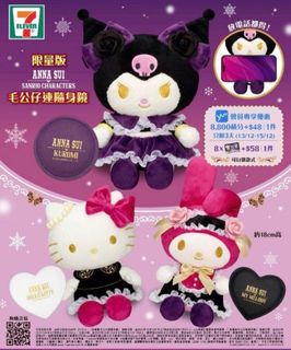 （分類：）位於 。 由 vanillaworkshop 提交（商品編號 1272023702，圖片 1）。簡介： 。