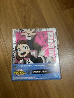 (Category: ) located in . Submitted by ach.bundle (Listing ID 1272226941, Image 1). Description: .