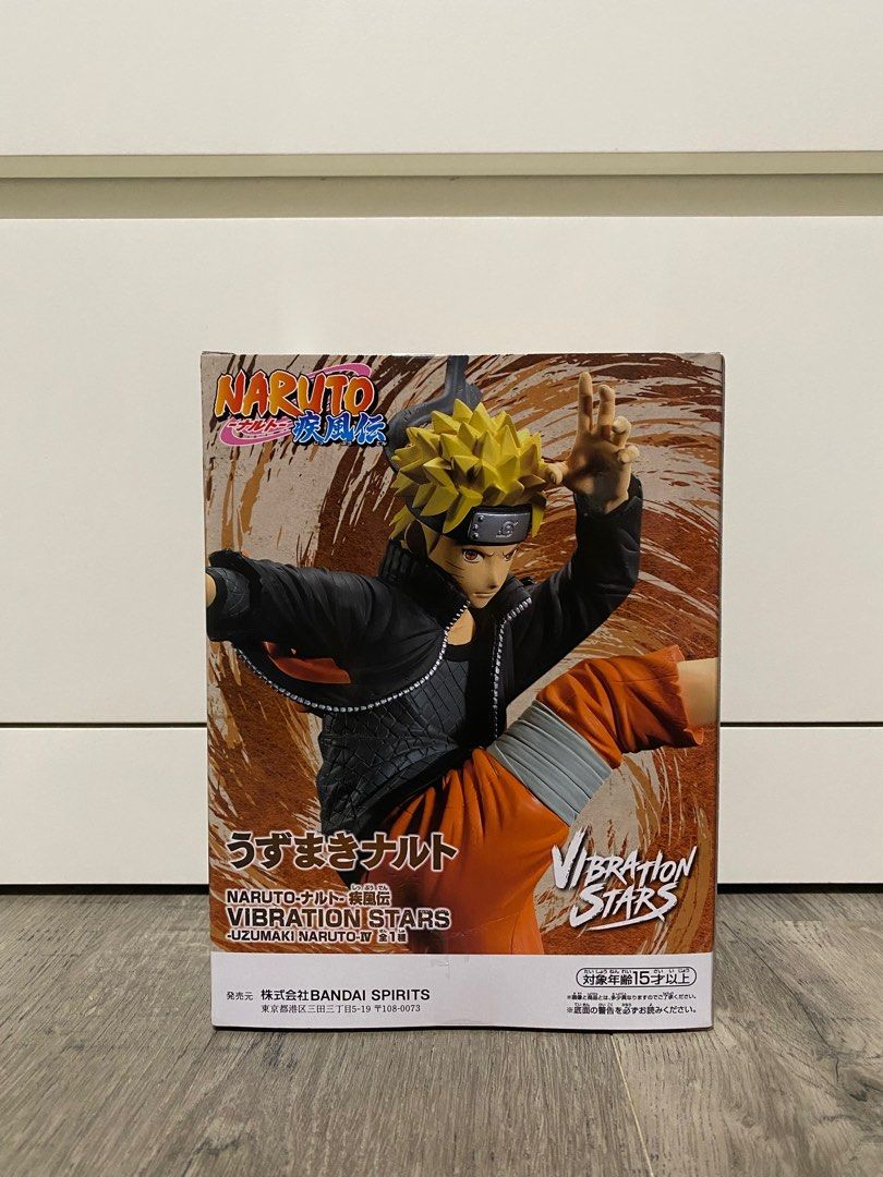 NARUTO-ナルト- 疾風伝 VIBRATION STARS うずまきナルト NARUTO-ナルト- 疾風伝 VIBRATION STARS-UZUMAKI NARUTO-Ⅳ