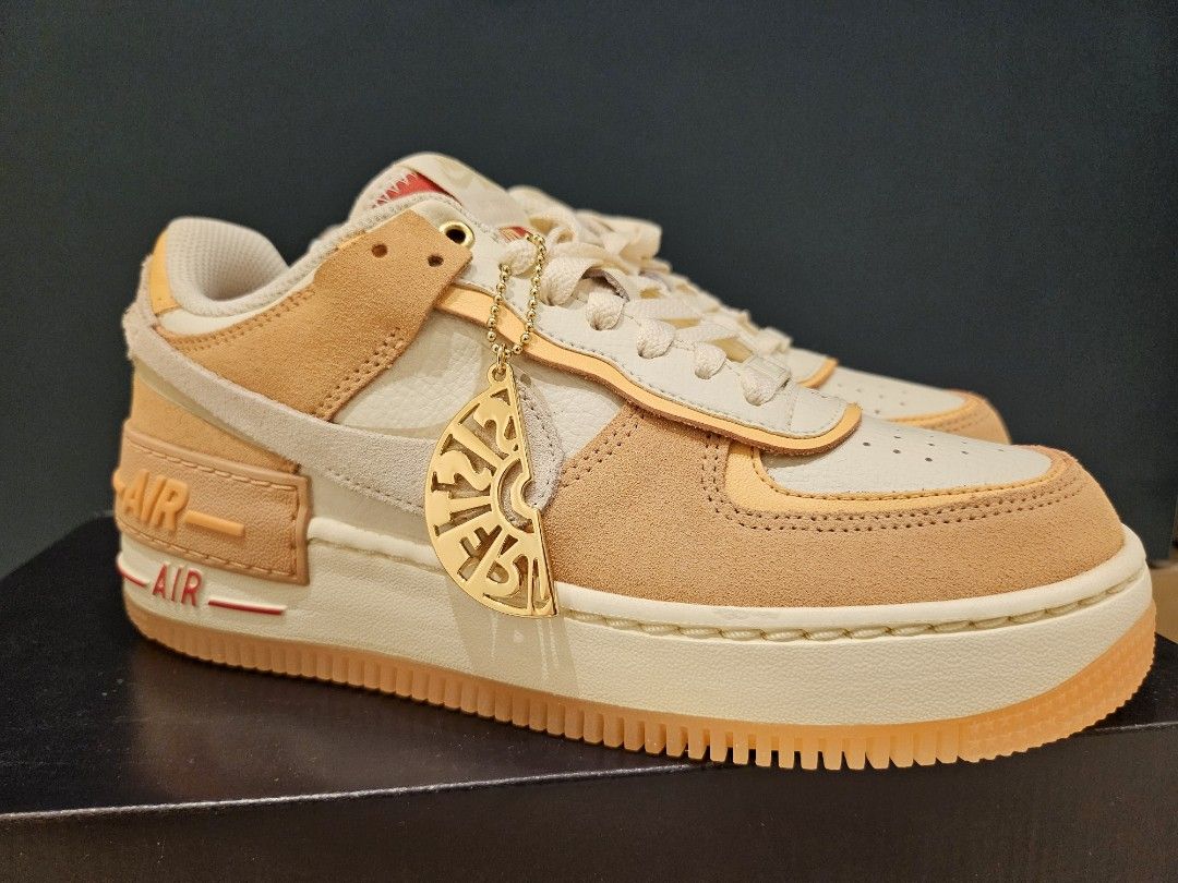 Af1 girasol 2025