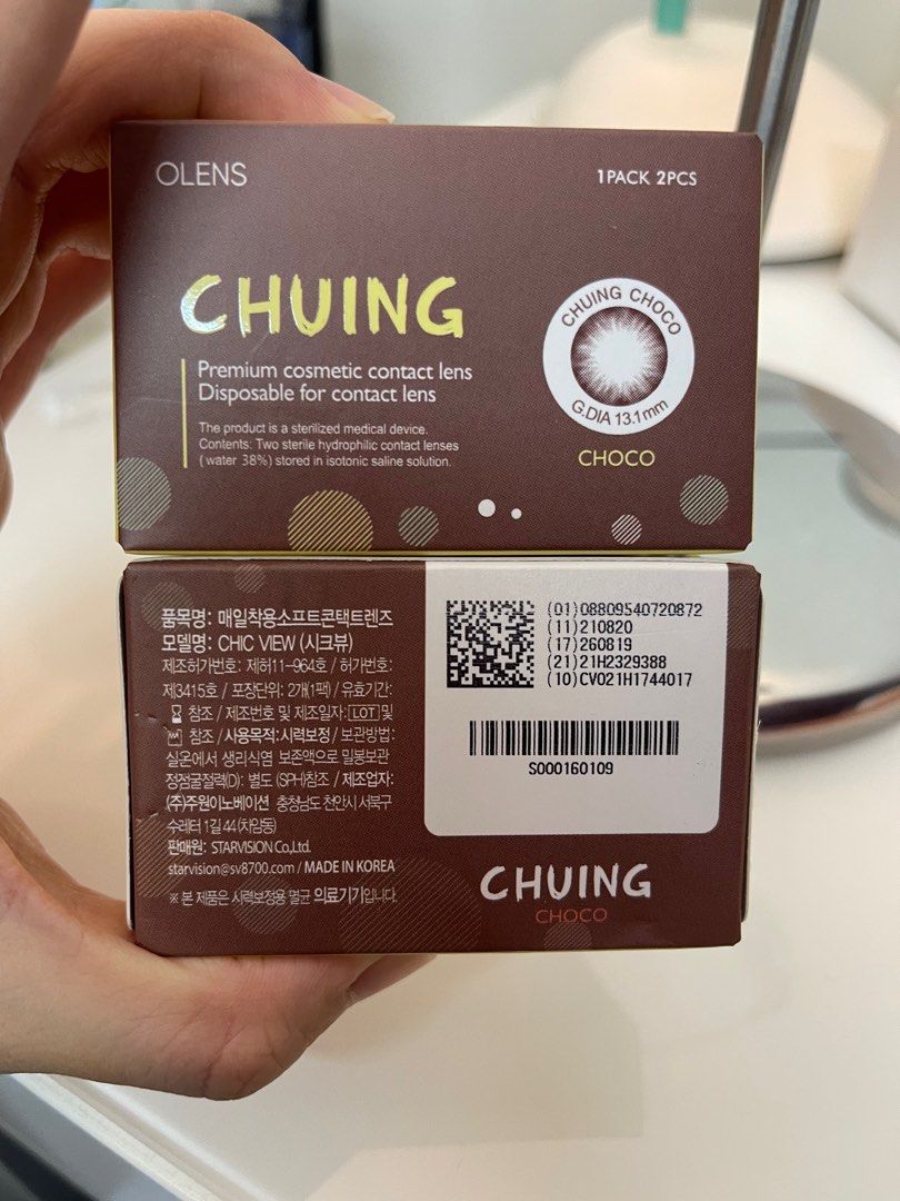 (2 box) Olens Chuing premium contact lens, Beauty & Personal Care ...