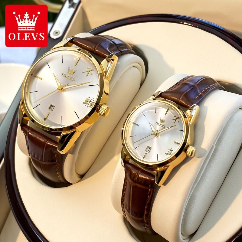 Customized couple hotsell watches