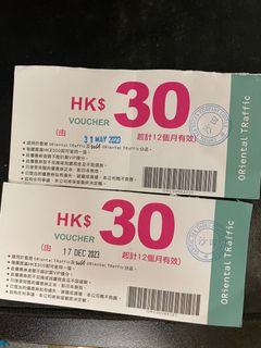 （分類：）位於 。 由 kellywinnie4 提交（商品編號 1272211557，圖片 1）。簡介： 。