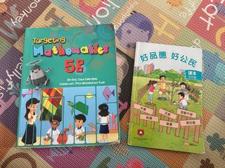 (Category: ) located in . Submitted by yeongyeong22 (Listing ID 1272122182, Image 1). Description: .