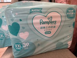 （分類：）位於 。 由 mrklleung 提交（商品編號 1271955709，圖片 1）。簡介： 。