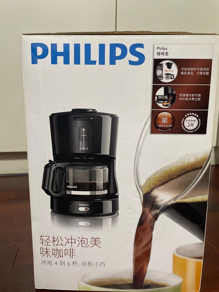 Philips hd7450 top