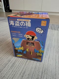 （分類：）位於 。 由 sickbeast 提交（商品編號 1272226375，圖片 1）。簡介： 。