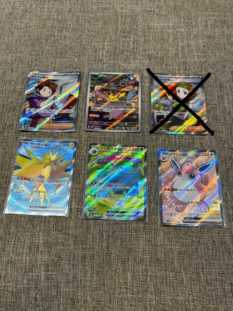 Pokemon Japanese 151 Collections, Hobbies & Toys, Toys & Games on Carousell