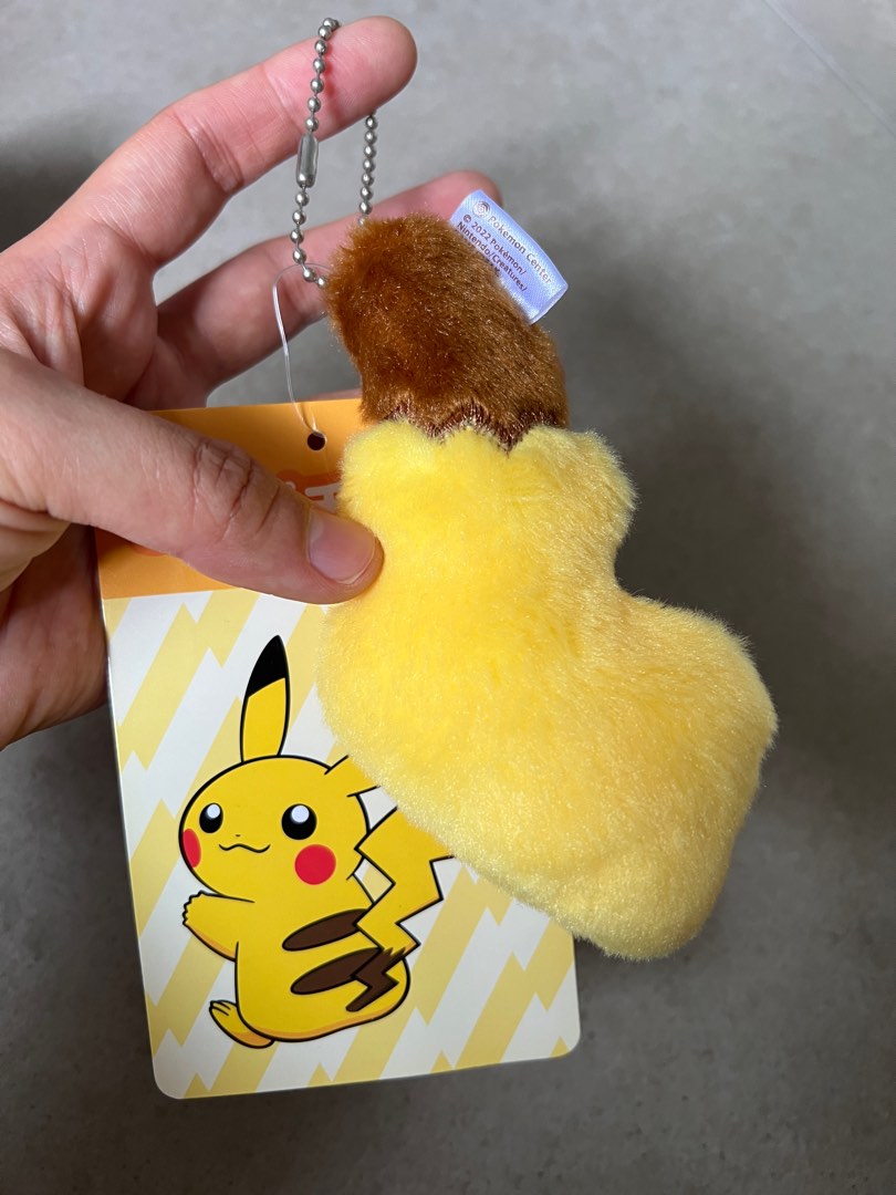 Pikachu tail new arrivals keychain