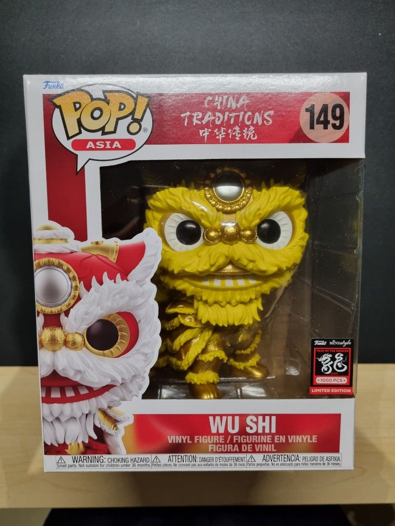 Pre order funko pop discount