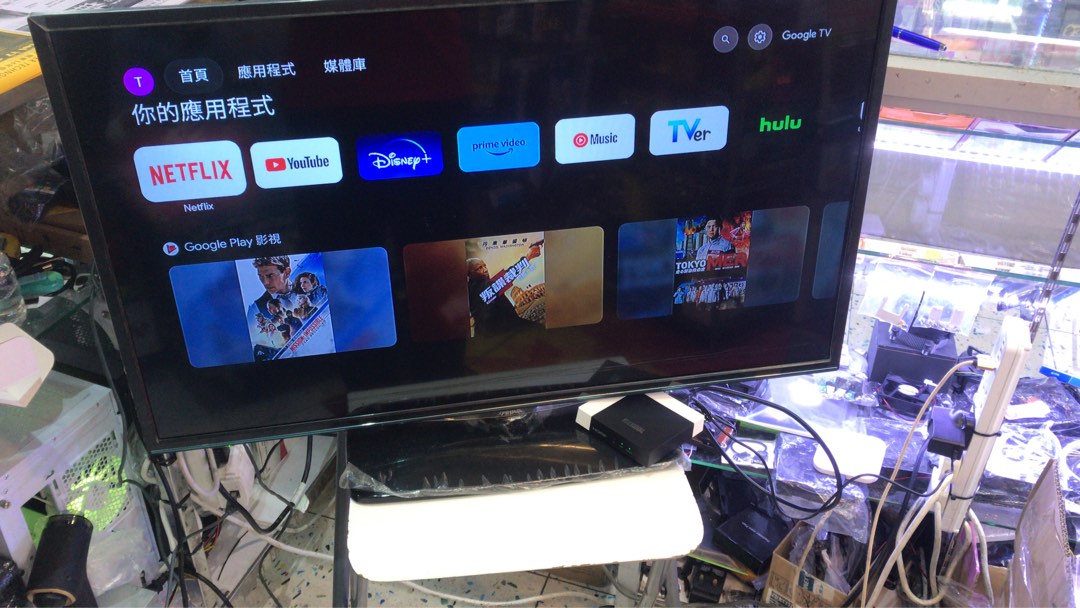 Idtv 勁新 Prima le-32sk510 hdmi idtv Tv 電視機 電腦可用 mon 可坐枱 有remote, 家庭電器, 電視 ...