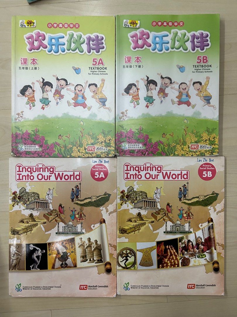 Primary School Text books, Hobbies & Toys, Books & Magazines, Textbooks ...