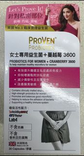 （分類：）位於 。 由 foreverbearbb 提交（商品編號 1272162158，圖片 1）。簡介： 。