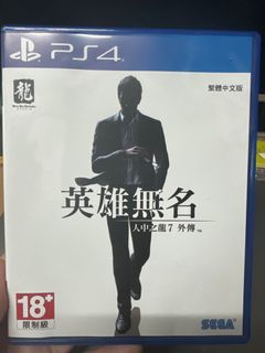 （分類：）位於 。 由 traviscook 提交（商品編號 1272196142，圖片 1）。簡介： 。