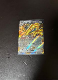 （分類：）位於 。 由 ronyauyf 提交（商品編號 1272215359，圖片 1）。簡介： 。