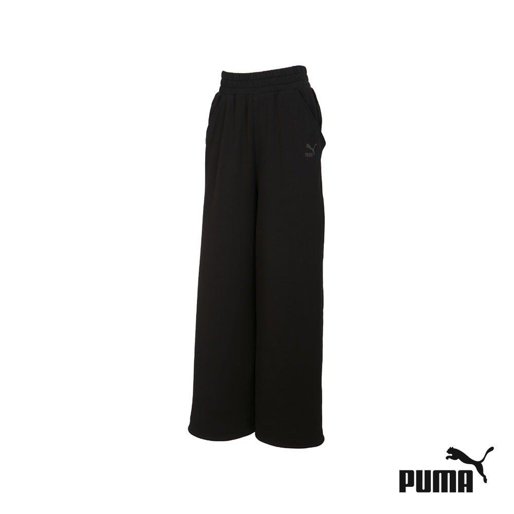 Puma hr online