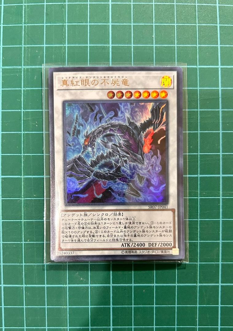 100 card sleeves Card Sleeves for Standard Trading Cards (Penny Sleeves)