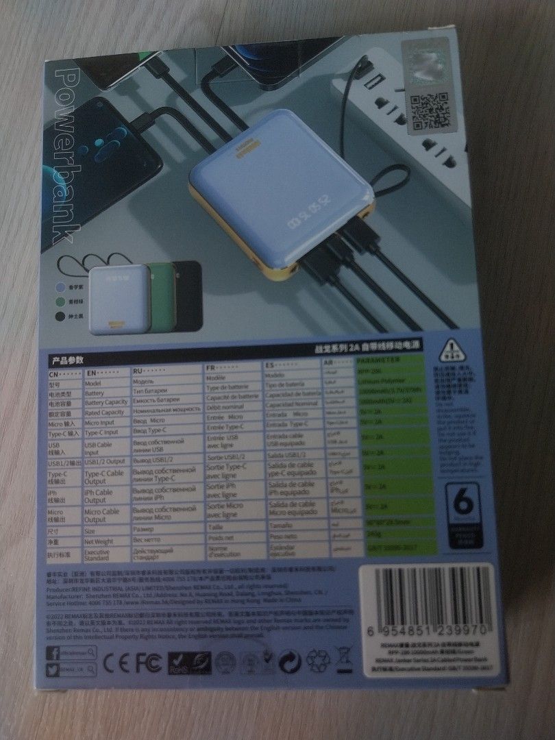 Remax powerbank, Mobile Phones & Gadgets, Mobile & Gadget Accessories ...