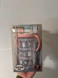 （分類：）位於 。 由 yucci_yuchi 提交（商品編號 1271981104，圖片 1）。簡介： 。