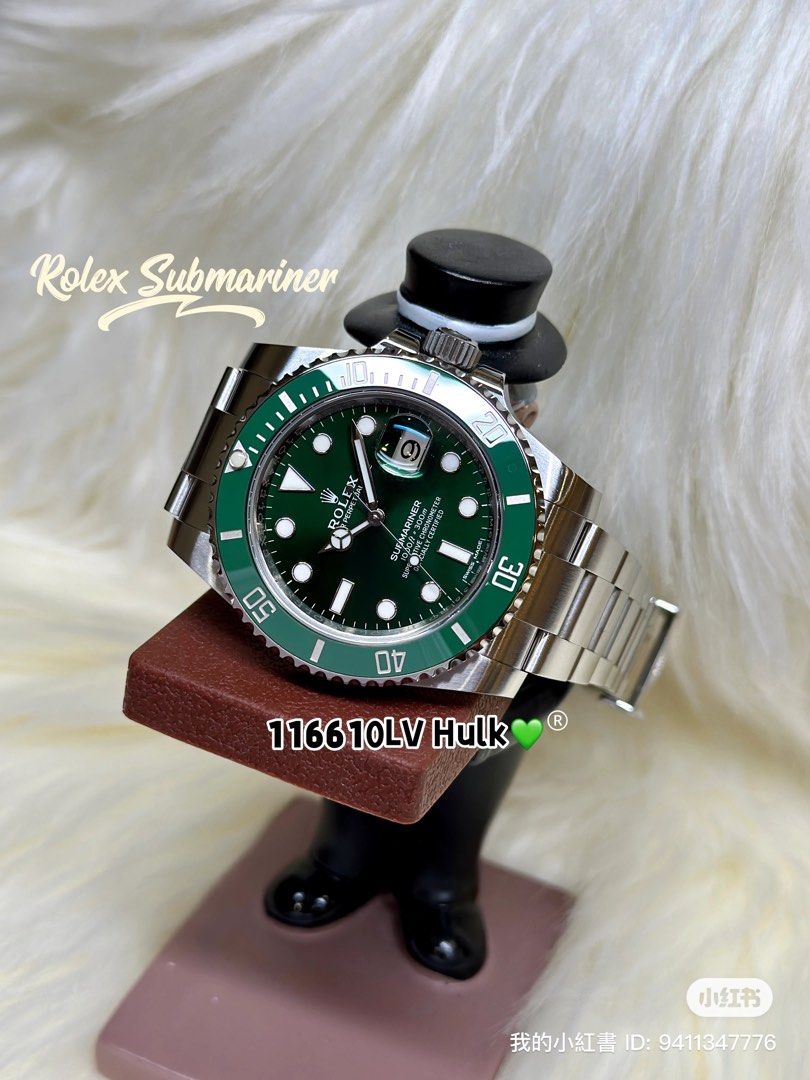 Rolex sales hulk 2019