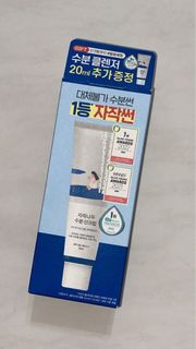 (Category: ) located in . Submitted by taeyeoniestar (Listing ID 1272171350, Image 1). Description: .