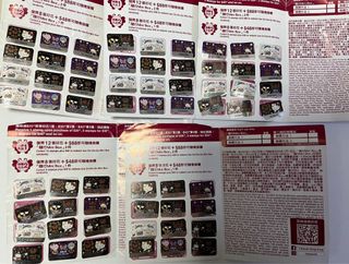 （分類：）位於 。 由 klydeoscope 提交（商品編號 1272160661，圖片 1）。簡介： 。