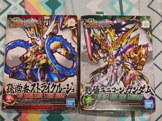 （分類：）位於 。 由 silvanis 提交（商品編號 1265546511，圖片 1）。簡介： 。