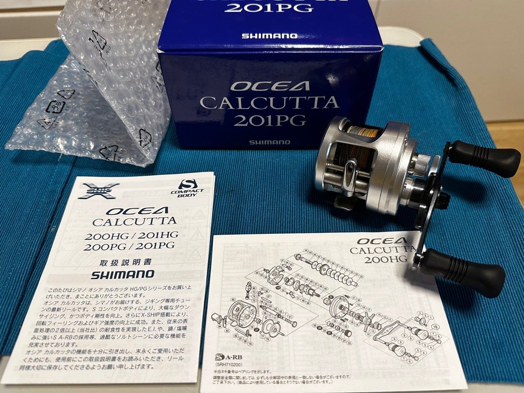 Shimano Ocea Calcutta 201PG, 運動產品, 釣魚- Carousell