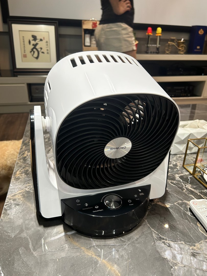 Shimono air sales cooler